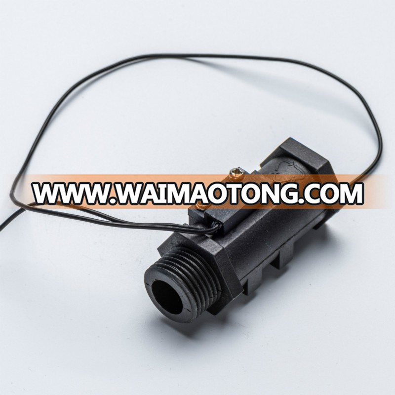 plastic material 1/2 bsp magnetic water flow switch